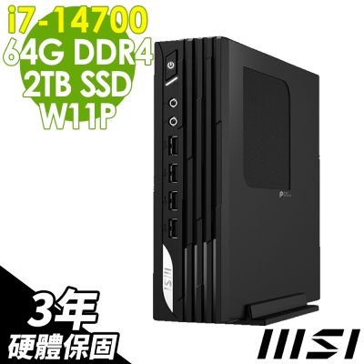 MSI微星 MSI PRO DP21 (i7-14700/64G/2TB SSD/W11P)