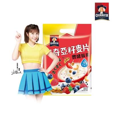 【官方直營】桂格 奇亞籽麥片-豐盛莓果(28gx10包/袋)