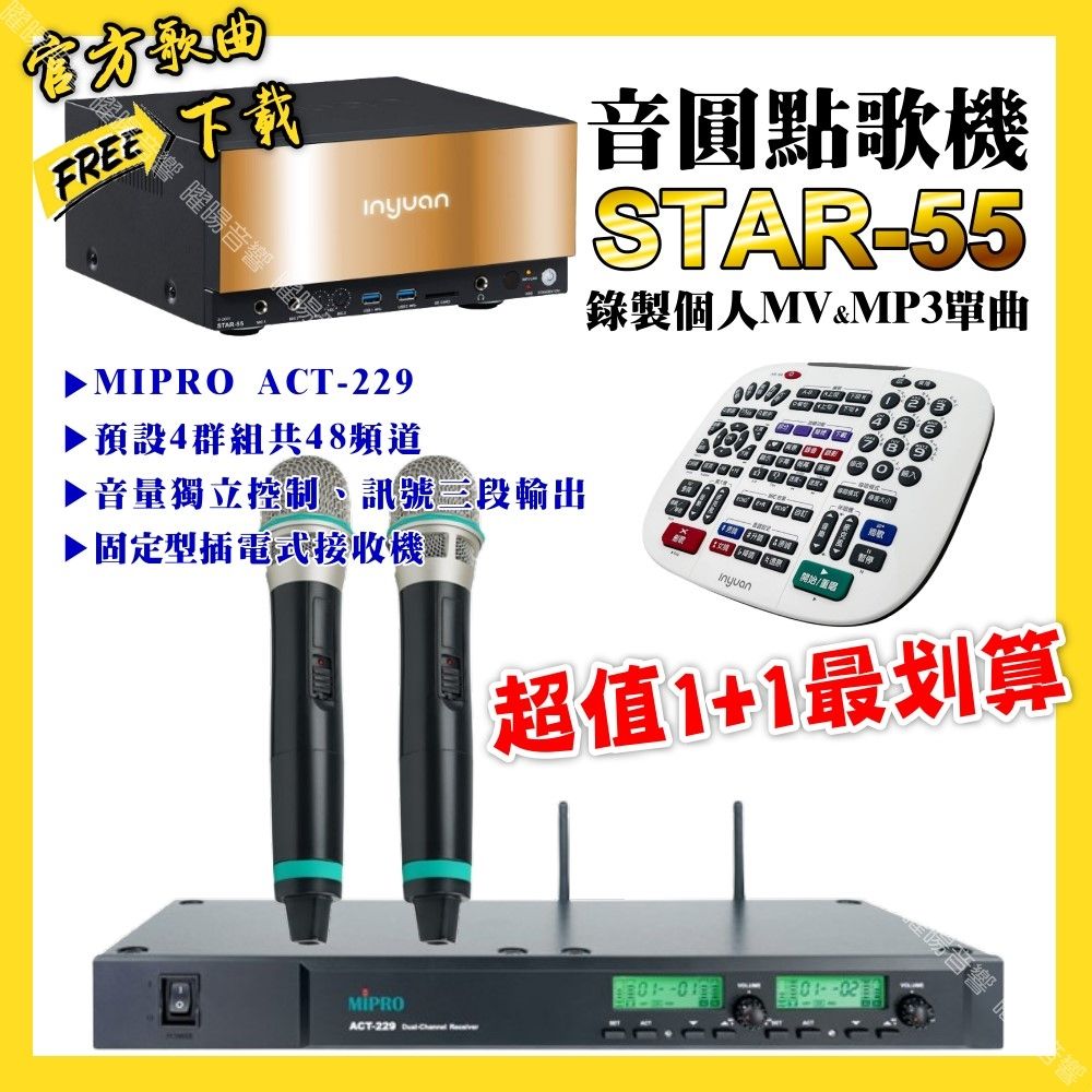 送料無料AS-9音色Alnico5:N6.5/M6.5[RWRP]/B7.5k 送料無料AS-9音色Alnico5:N6.5/M6.5[RWRP]/B7.5k 送料無料