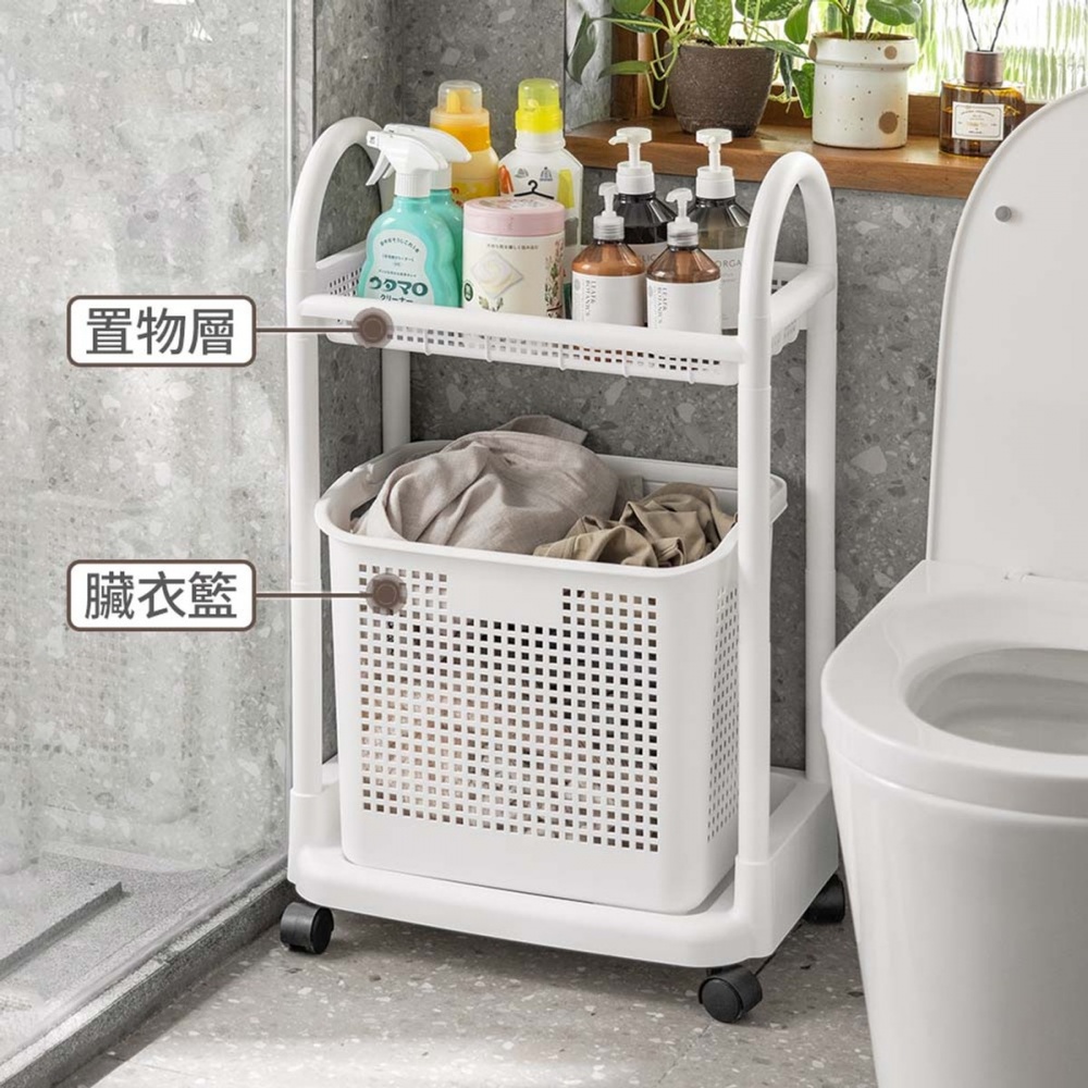 物置 懶角落置物架洗衣籃-2層(H014338289) | 洗衣用品| Yahoo購物中心