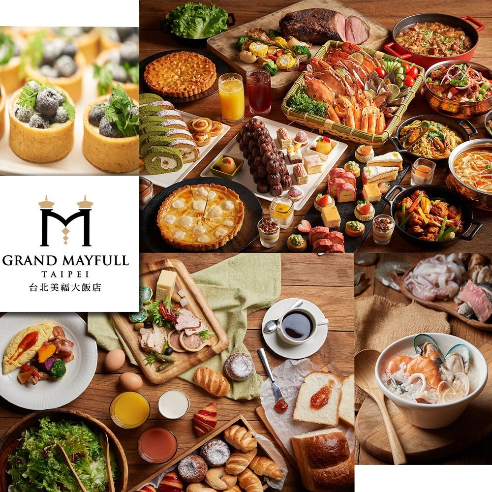 台北美福大飯店】彩匯自助餐廳2人平日早餐或下午茶餐(假日加價$300) | 吃到飽| Yahoo購物中心