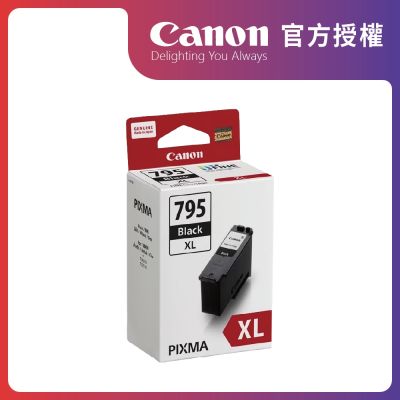 官方授權｜Canon PG-795XL 原廠黑色墨水匣 XL大容量 公司貨