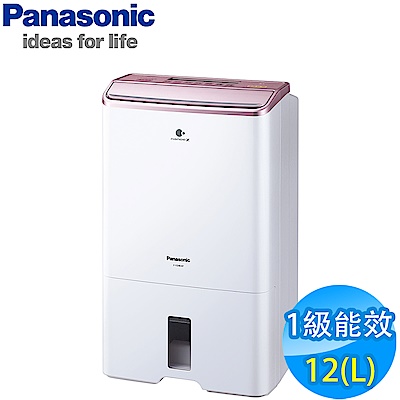CB393F5CA8-Gd-8108320.jpg