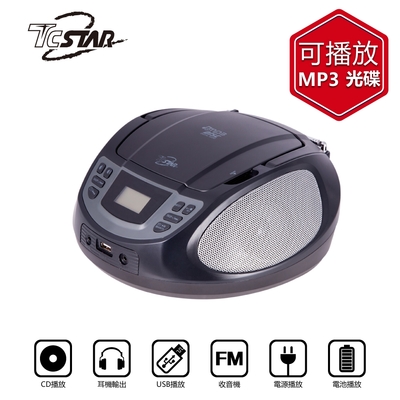 TCSTAR 多功能手提立體聲音響 TCS1540BK