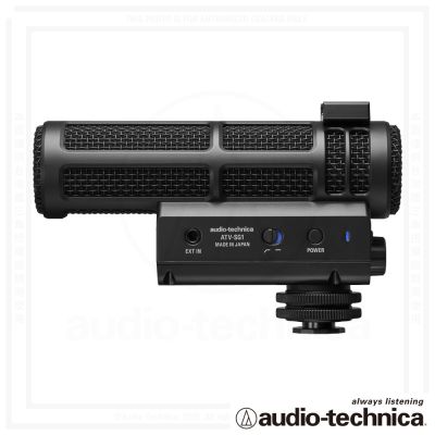 audio-technica 機頂槍型麥克風 ATVSG1