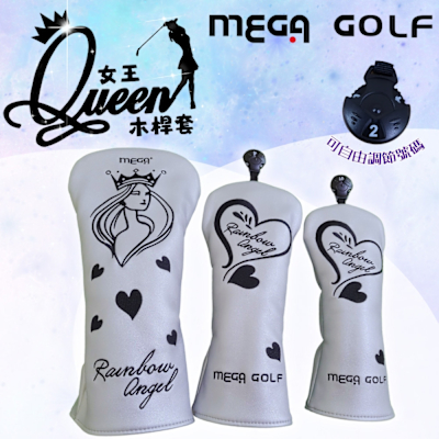 【MEGA GOLF】女王木桿套 3入組