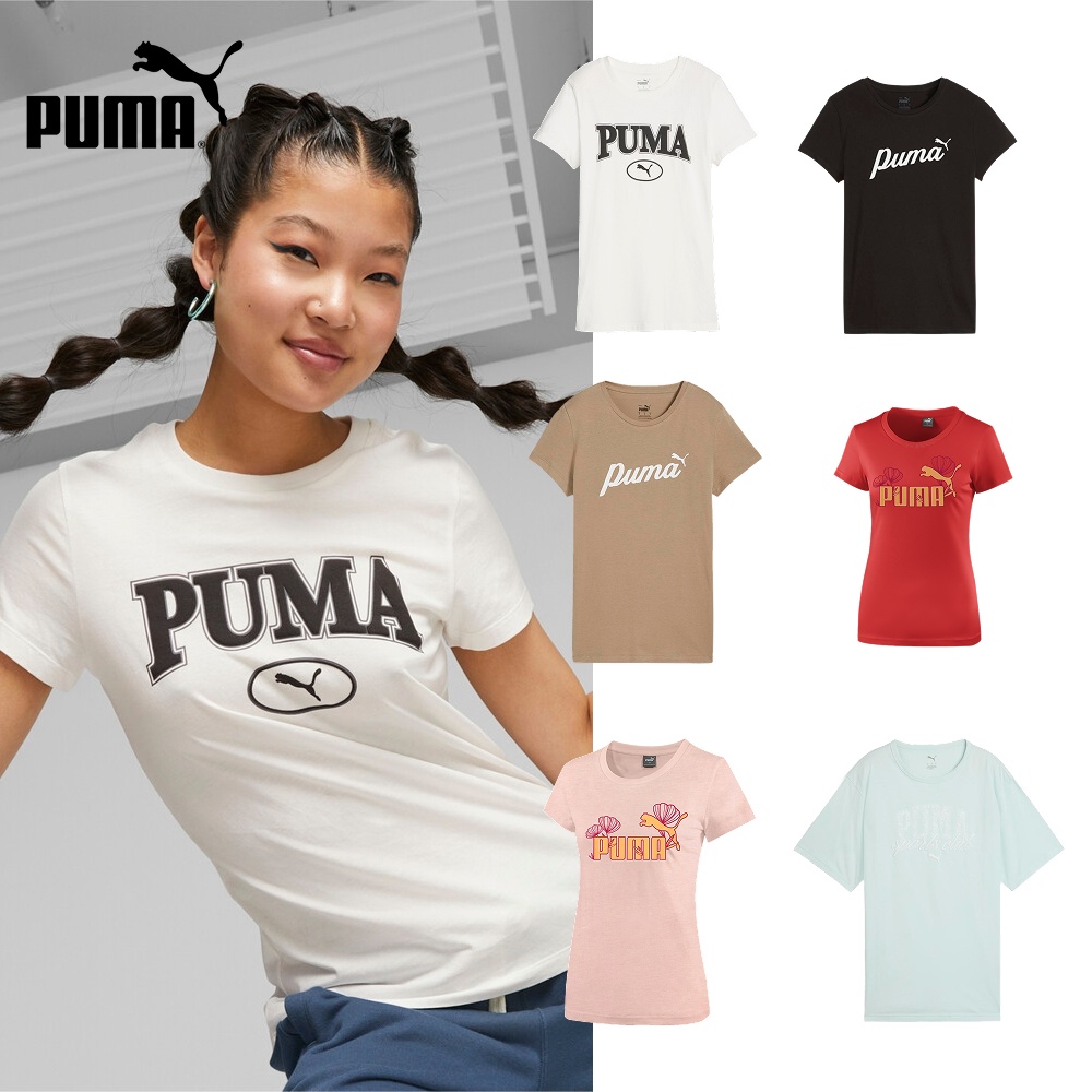 【PUMA官方旗艦】 基本系列 短袖T恤(F) 女性多款 (基本系列Puma Squad圖樣短袖T恤(F))