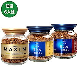 AGF 華麗香醇咖啡/箴言金咖啡/華麗醇厚咖啡 任選6入