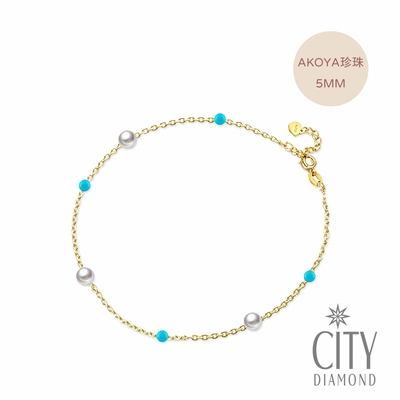 【City Diamond 引雅】18K日本AKOYA珍珠5mm 綠松石 土耳其石手鍊(東京Yuki系列)
