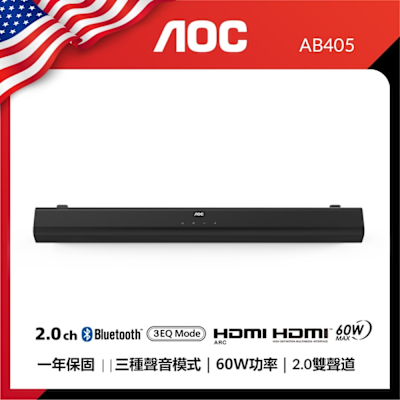 AOC AB405 Soundbar 2聲道藍芽音響條 HDMI輸出 家用電視音響 760mm長度