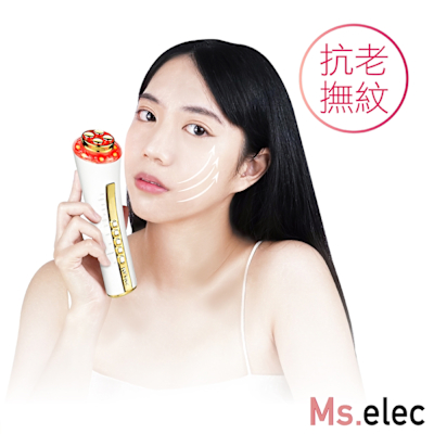 Ms.elec米嬉樂 『24K金升級版』逆齡緊緻煥膚儀 緊實塑顏 抗老撫紋 動態舒緩波 導入儀