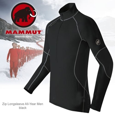 【瑞士 MAMMUT 長毛象】Zip Longsleeve All-Year Men 男 快乾長袖排汗底層衣 1050-00670-0001 黑