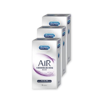 【Durex 杜蕾斯】AIR輕薄幻隱潤滑裝衛生套3盒(共24入)