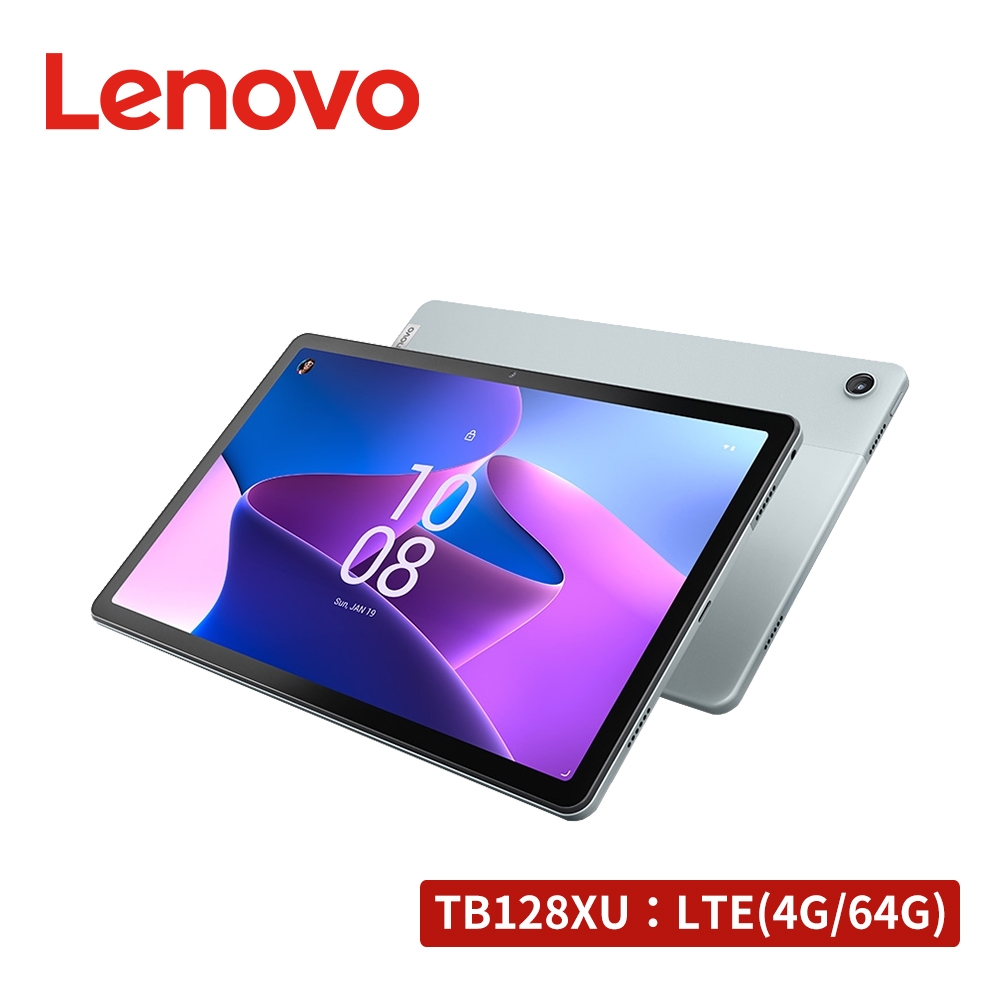 Lenovo Tab M10 Plus (3rd Gen) TB128XU 10.6吋平板電腦LTE(4G