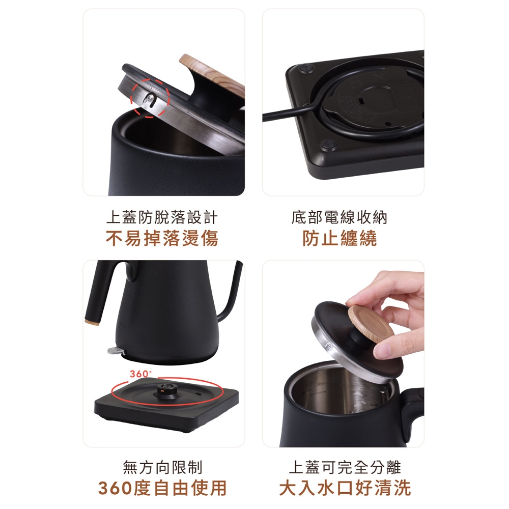 Balzano 0.8L手沖快煮壺BZ-KT880 | 快煮壺| Yahoo購物中心