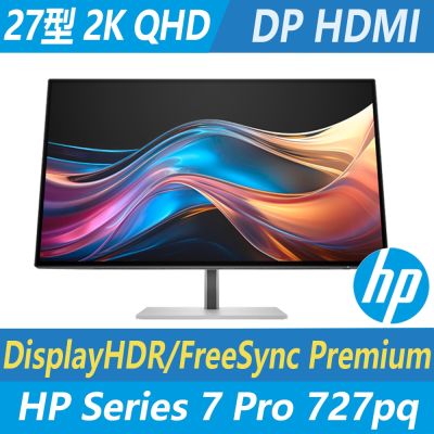HP惠普 HP 惠普 S7 Pro 727pq 專業繪圖工作站螢幕(27型/2K QHD/120Hz/IPS Black/彩通認證/Hub功能/8J4D8UT)