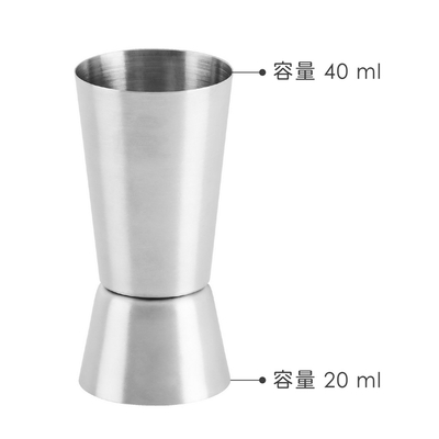 酒器配件/酒架, 杯壺酒器-優惠低價2026年5月| Yahoo購物中心