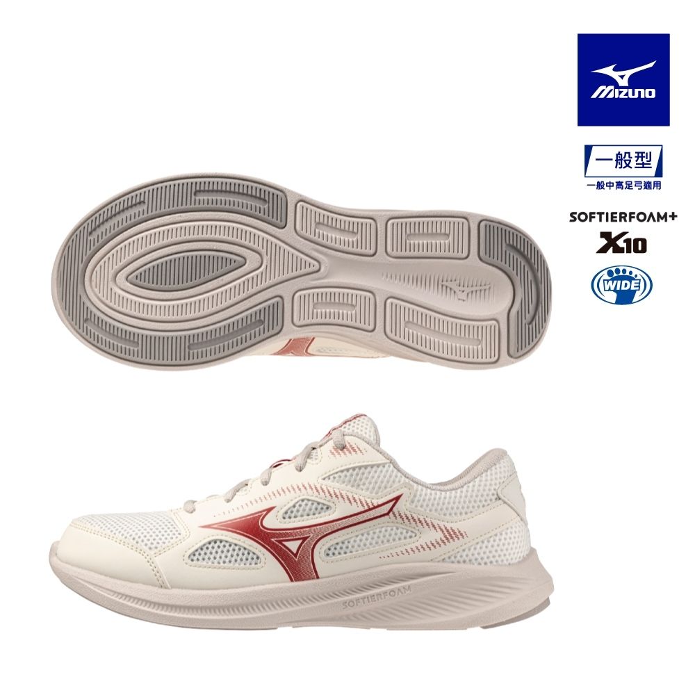MIZUNO美津濃 MAXIMIZER 27 慢跑鞋 白灰x紅_K1GA250012