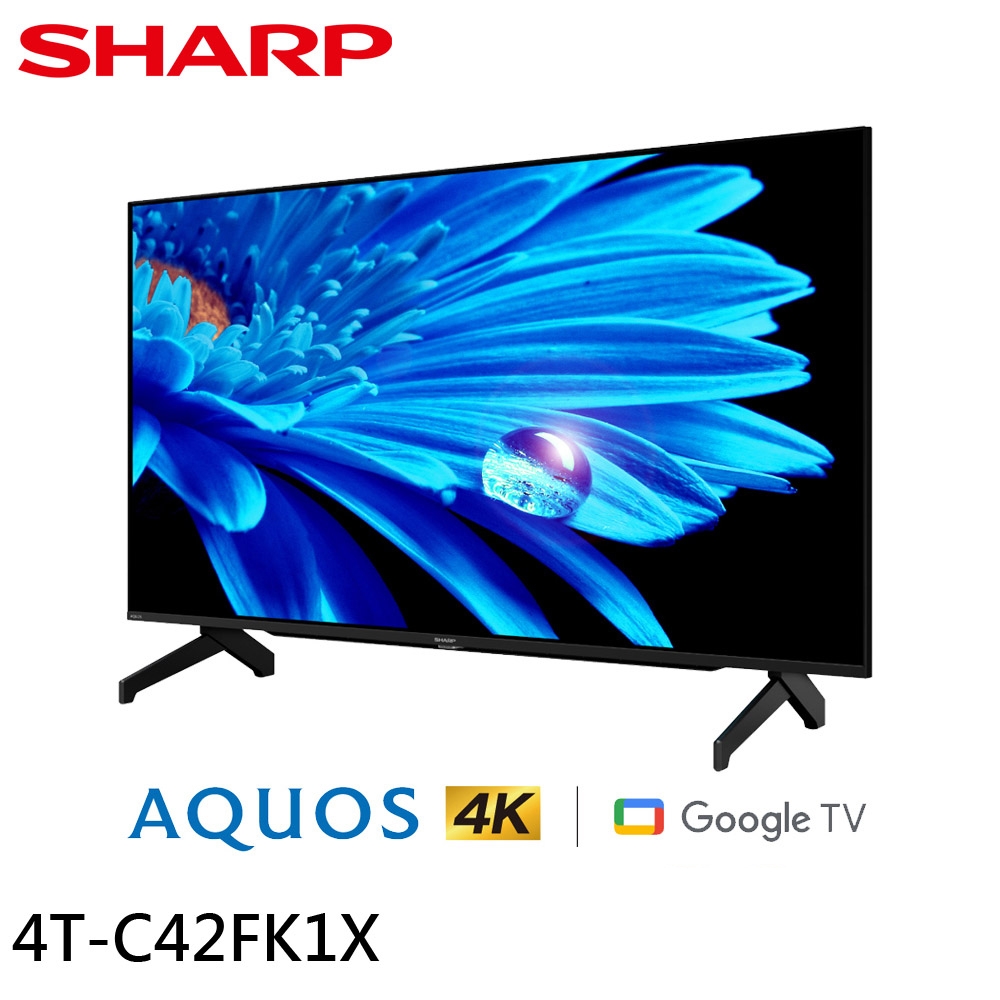SHARP 夏普42吋GOOGLE TV 4K聯網液晶電視4T-C42FK1X (配送無安裝