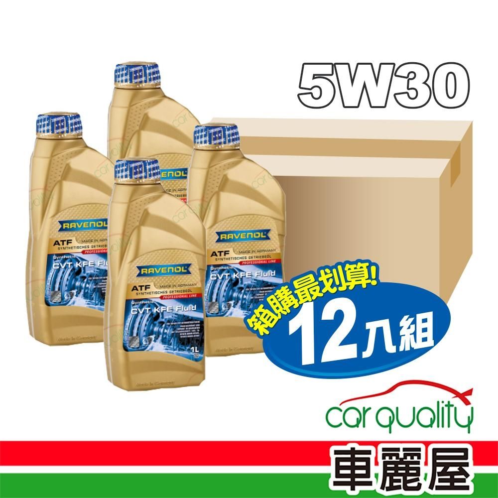 【日耳曼 RAVENOL】機油 FOS 5W30 SN 1L整箱12入(車麗屋) | 汽車機油 | Yahoo購物中心