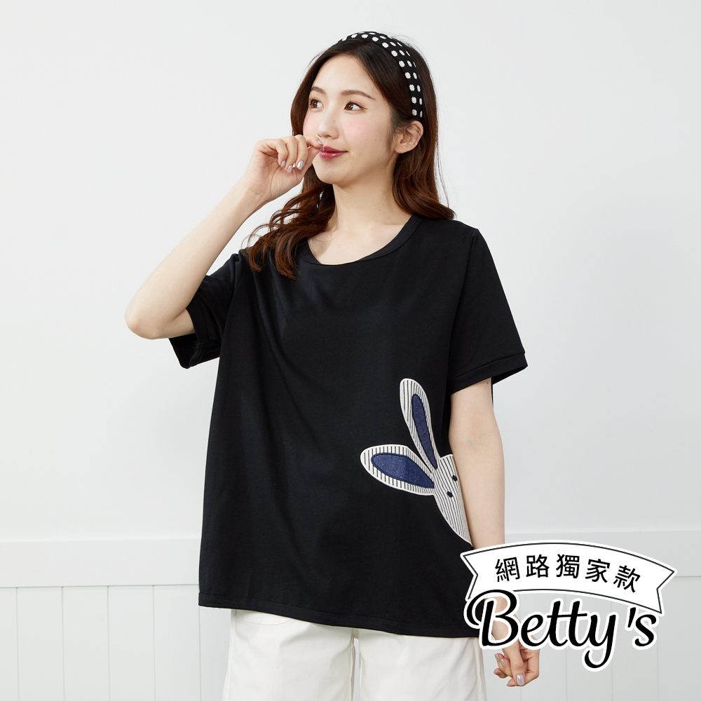 betty’s貝蒂思　兔子躲貓貓棉質短袖上衣(共三色) (黑色)