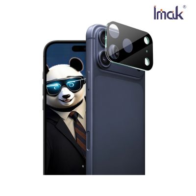 Imak 艾美克 Apple 蘋果 iPhone 18 Pro 鏡頭玻璃貼(一體式)(曜黑版)