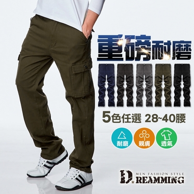 Dreamming 透氣舒適側口袋伸縮工作褲 休閒長褲 工裝褲-共五色