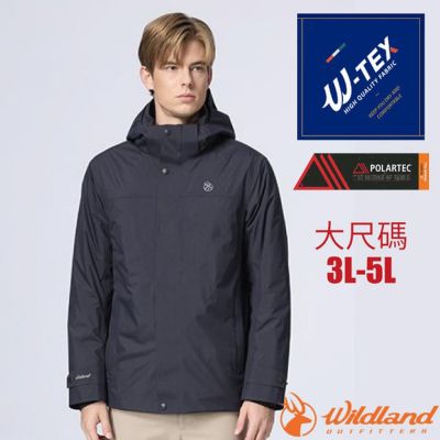 荒野 WildLand】男 Polartec中空輕量極暖防水外套(3L-5L大尺碼/帥氣修身版) 0B32906-211 暮霧藍