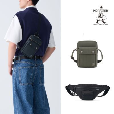 PORTER INTERNATIONAL - ★夏日CHIC靚包★精選單肩包/斜背包/腰包 均一價 (多款任選) - 原價$3650