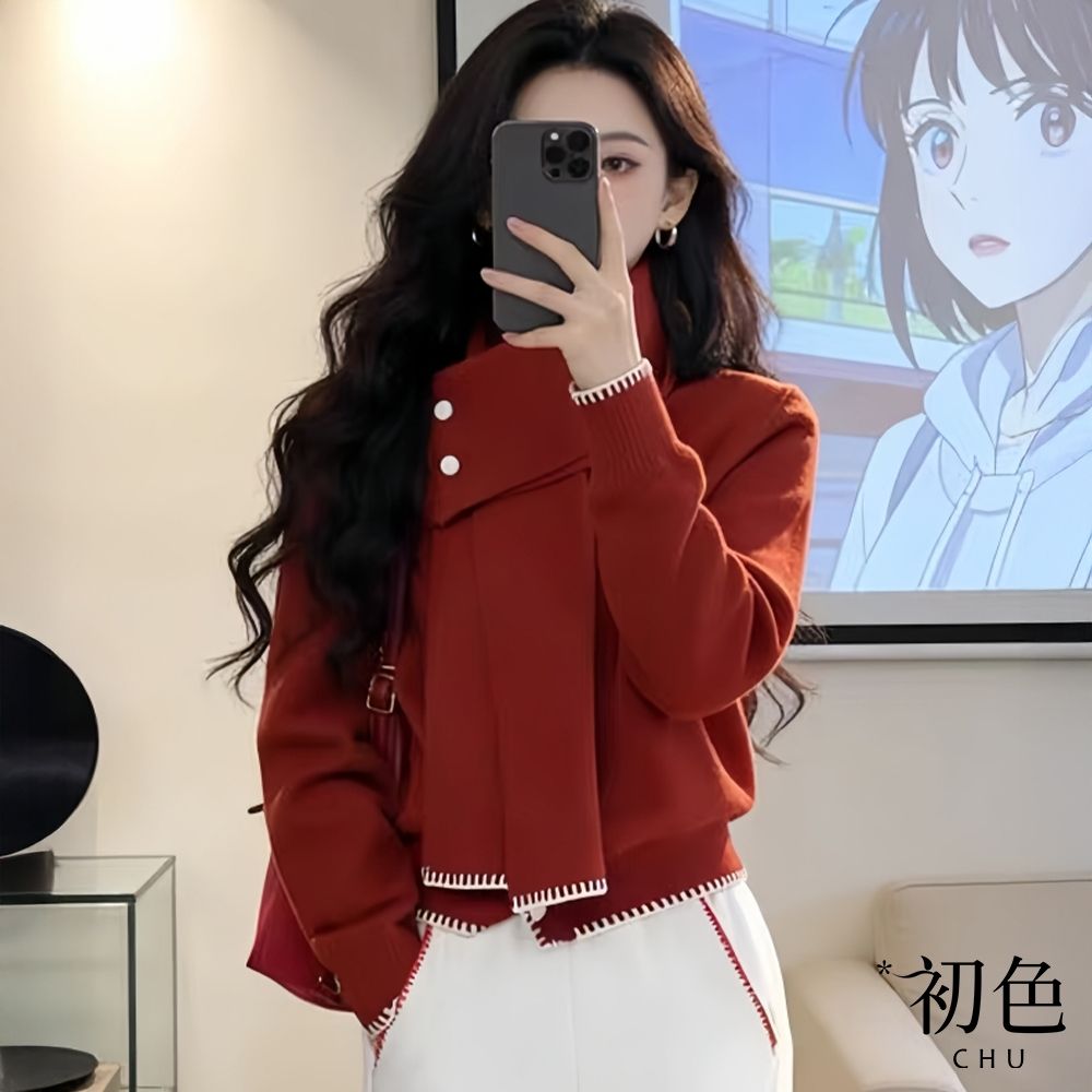 初色 韓系慵懶風厚款顯瘦拼接可拆卸圍巾領長袖針織衫上衣女上衣-紅色-18443(F可選)