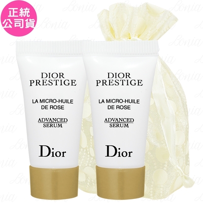 Dior迪奧 Dior 迪奧 精萃再生玫瑰微導精露(軟管裝)(5ml)*2旅行袋組(公司貨)