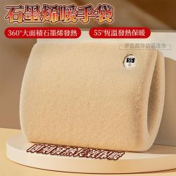 ⚡雙11狂歡開搶⚡家電神券🔥限時優惠85折