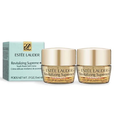 ESTEE LAUDER 雅詩蘭黛 年輕無敵膠原霜5mlX2