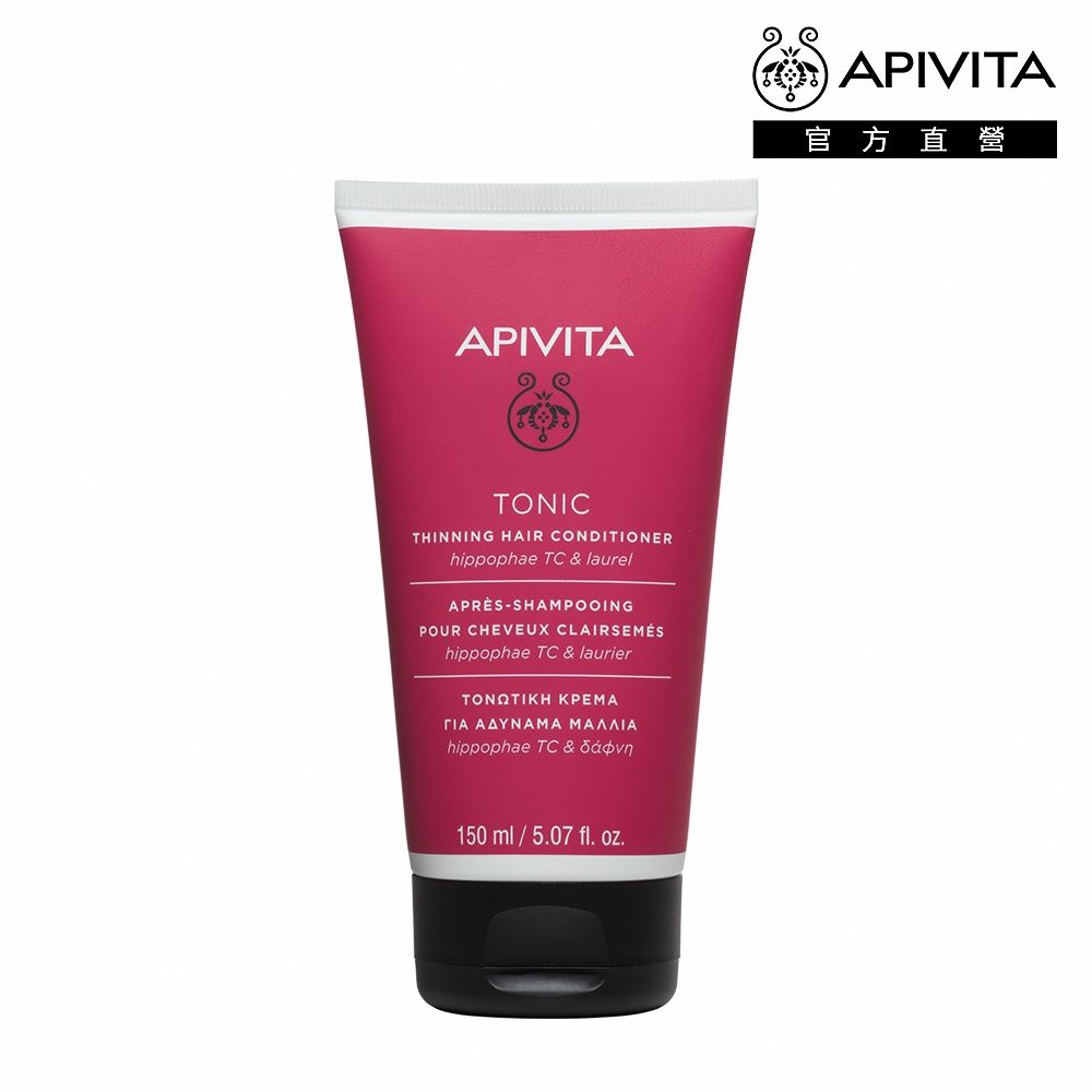 【官方直營】APIVITA 活化潤髮乳 150ml