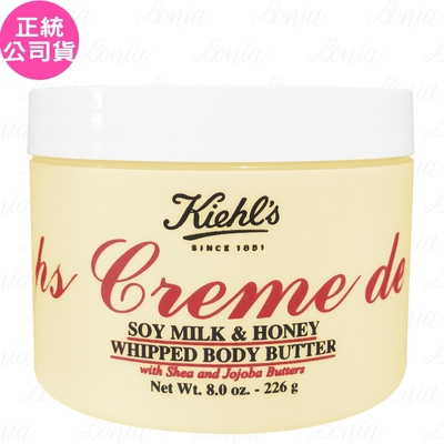 Kiehls契爾氏 Kiehl s 契爾氏 經典潤膚慕斯霜(226g)(公司貨)