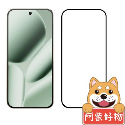 阿柴好物 Google Pixel 10 Pro XL 滿版全膠玻璃貼(支援指紋辨識)-紳士黑