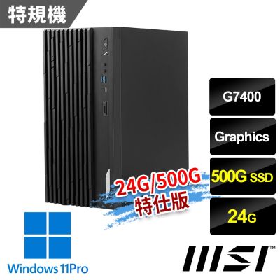 MSI微星 PRO DP180 14A-1429TW 桌機 (G7400/24G/500G SS
