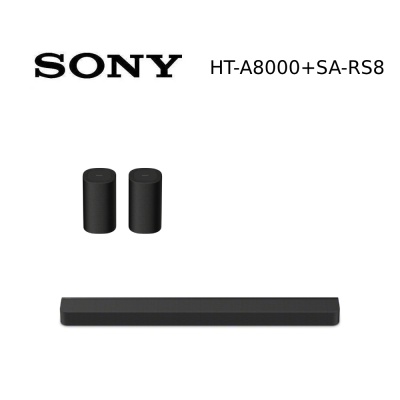 SONY索尼 BRAVIA Theatre Bar 8 家庭劇院組 HT-A8000+SA-RS8