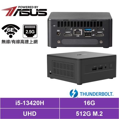 ASUS 華碩 RNUC13ANHH50000{青劍魂8T4A}迷你電腦(i5-13420H/16G/512G SSD)