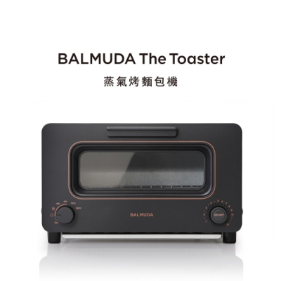 BALMUDA The Toaster 蒸氣烤麵包機(黑) K05C-BK | 機械式烤箱| Yahoo