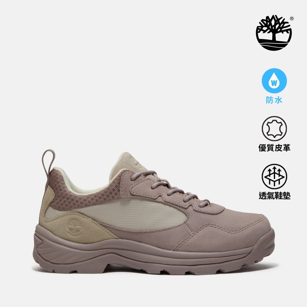 Timberland官方旗艦 低筒防水健行鞋 女款(多款任選) (B.女款淺紫色)