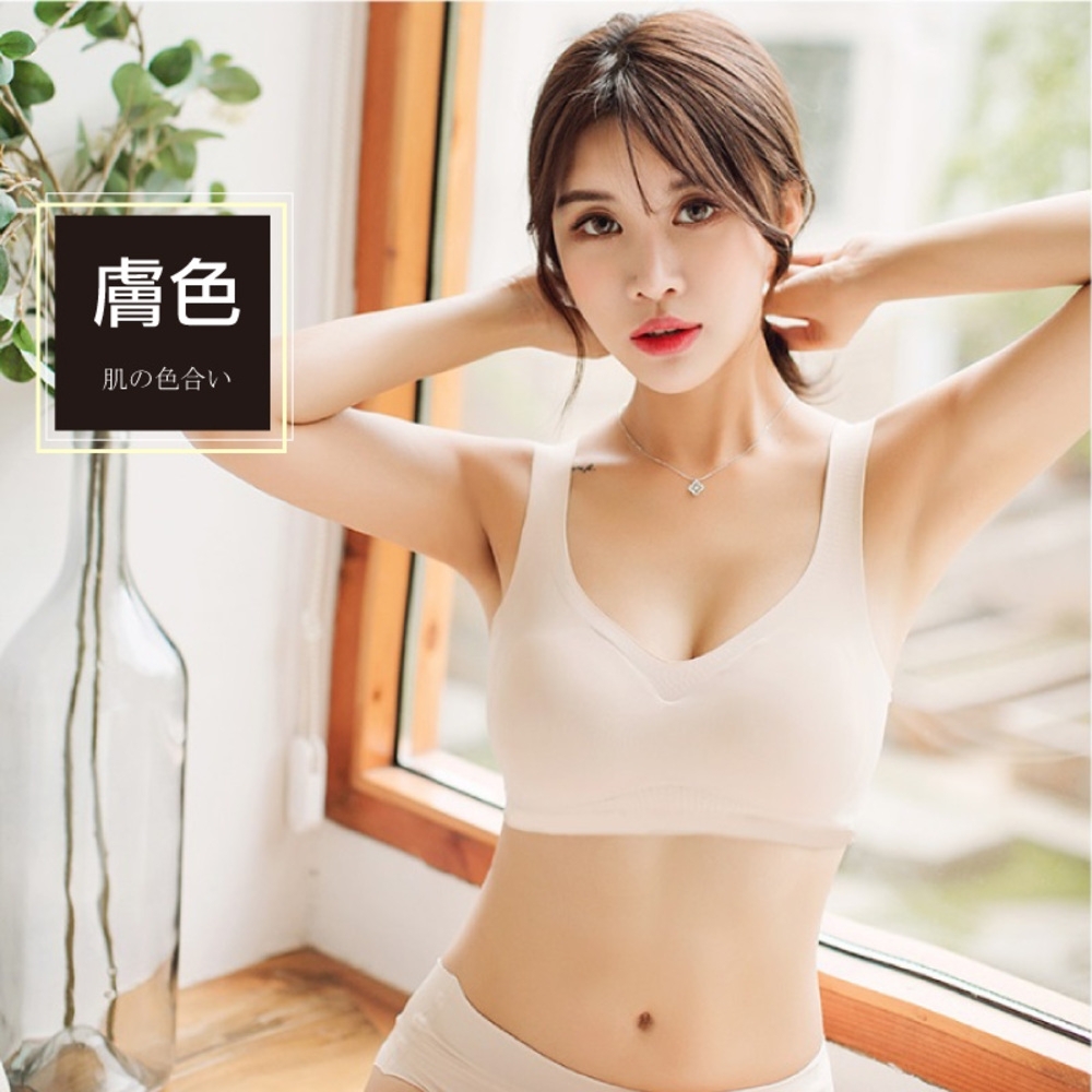 ANDYMAY2 輕柔涼感冰絲安眠無痕裸睡內衣 (1入) LM-Y403 (膚色)