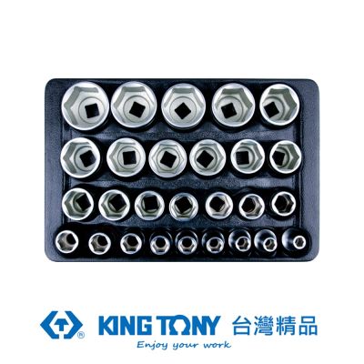 KING TONY 專業級工具 1/2X27件6角短白套筒組 (KT4557MRC)