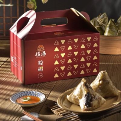 嘉義福源 招牌栗子肉粽10入-禮盒
