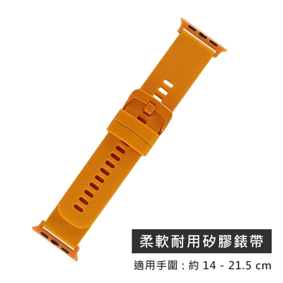 Apple Watch 全系列通用錶帶 蘋果手錶替用錶帶 同色扣頭及連接器 矽膠錶帶-芒果黃色