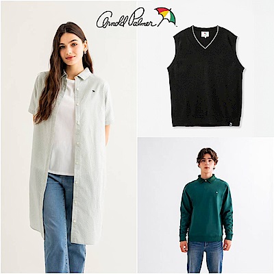 Arnold Palmer -男女裝-經典熱銷商品-多款選(時時樂限定)