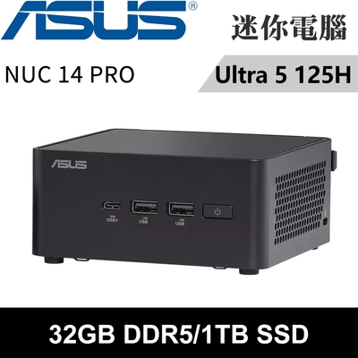 ASUS華碩 NUC 14 PRO RNUC14RVHU50000-SP4(Ultra 5 125H/32G/1TB SSD)特仕版
