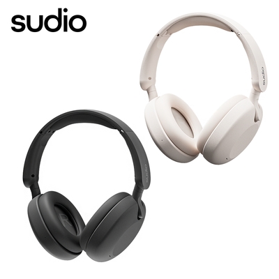 Sudio K2 耳罩式藍牙耳機 耳罩式耳機 藍牙耳機