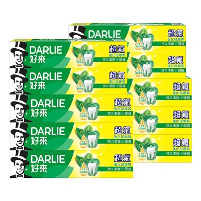 好來 超氟強化琺瑯質牙膏 爆殺10入組(200gX6入+175gX4入)