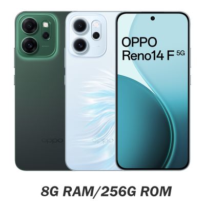 OPPO Reno14 F 5G (8G/256G) 6.57吋八核心智慧型手機